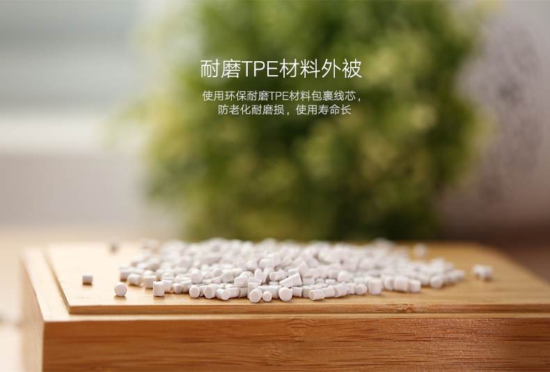 意昂2-全球领先的消费电子科技品牌