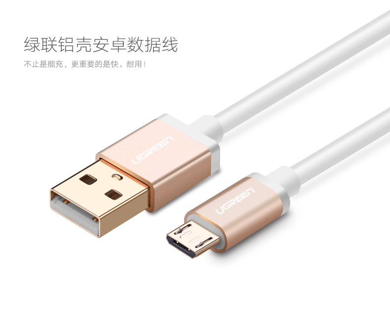 意昂2-全球领先的消费电子科技品牌