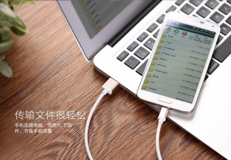 意昂2-全球领先的消费电子科技品牌