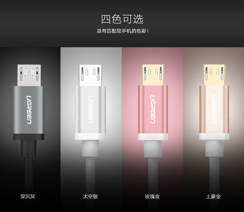 意昂2-全球领先的消费电子科技品牌