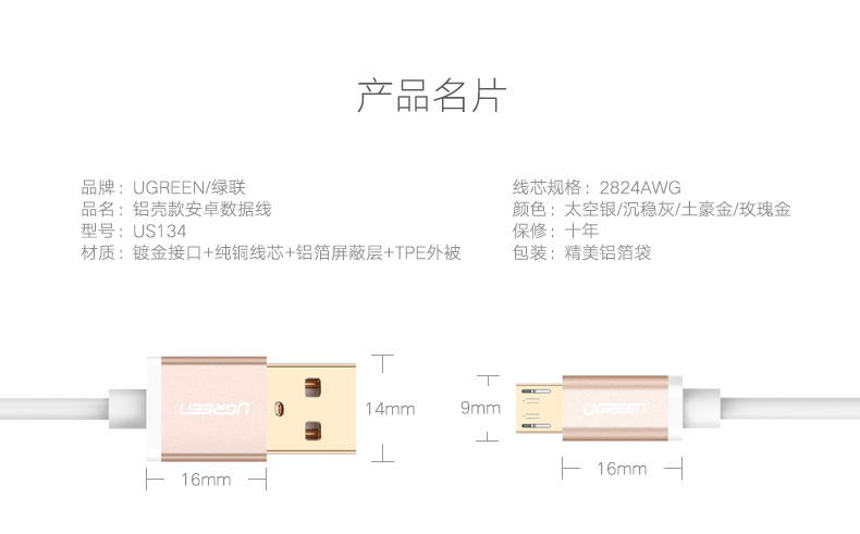意昂2-全球领先的消费电子科技品牌