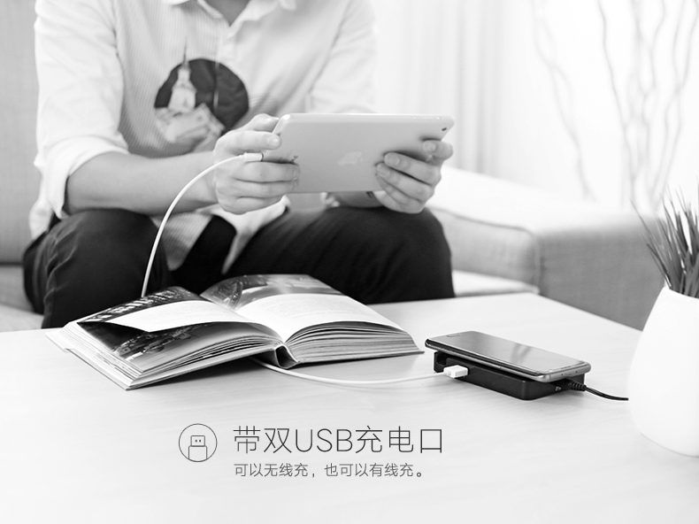 意昂2-全球领先的消费电子科技品牌