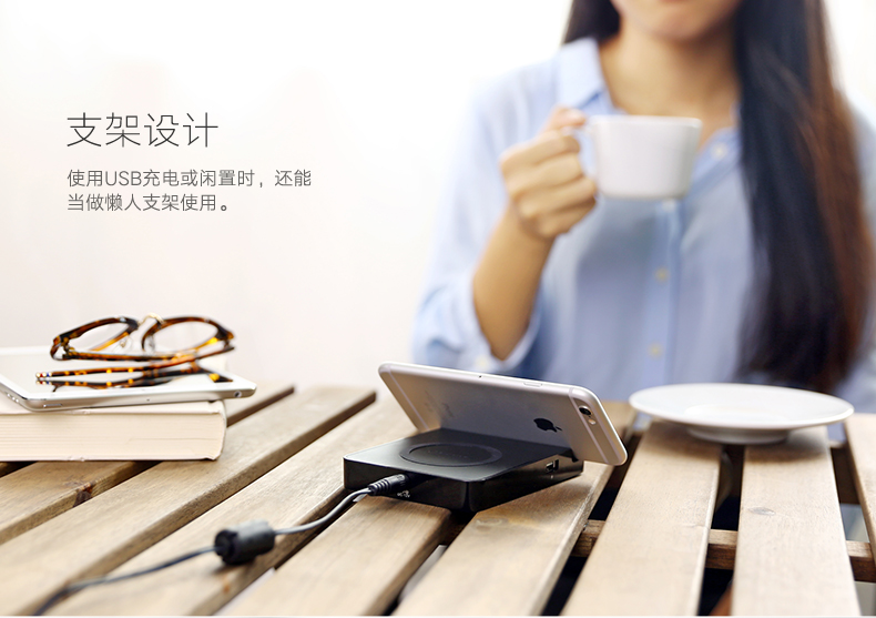 意昂2-全球领先的消费电子科技品牌