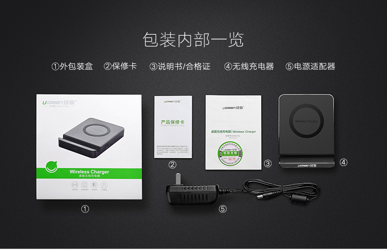 意昂2-全球领先的消费电子科技品牌