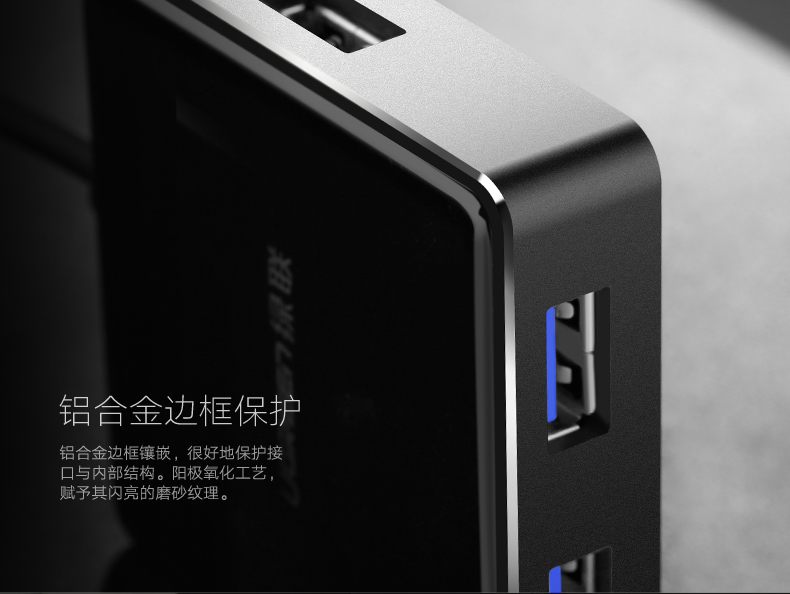 意昂2-品质新体验,数码选意昂2