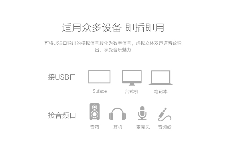 30448单页_07.jpg