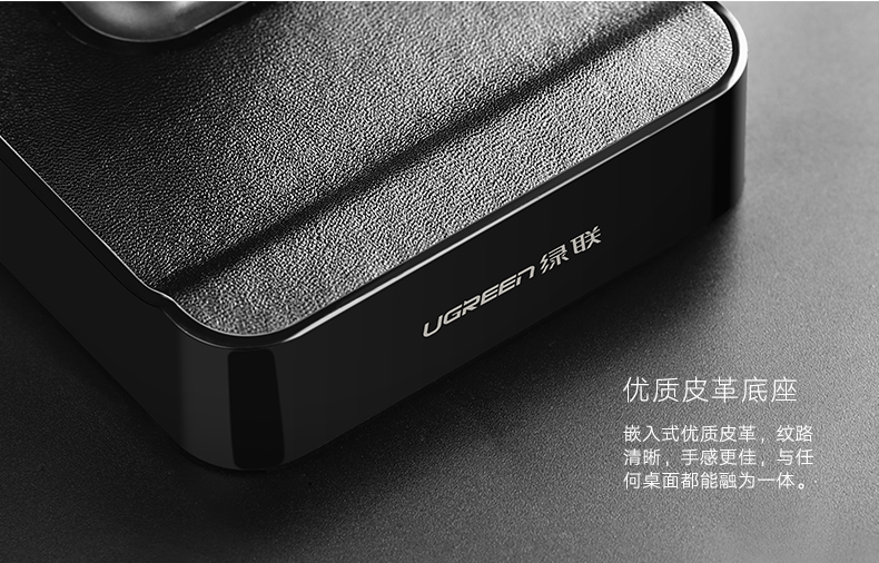 意昂2-品质新体验,数码选意昂2