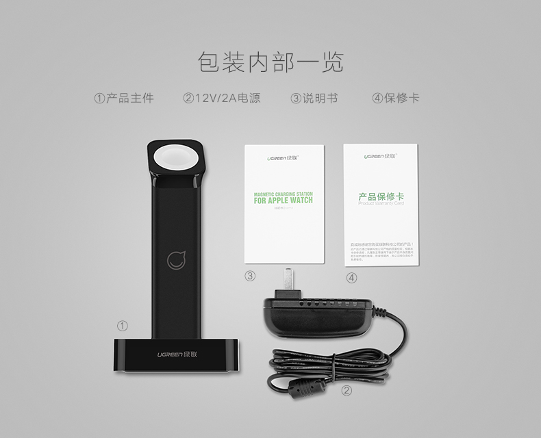 意昂2-品质新体验,数码选意昂2