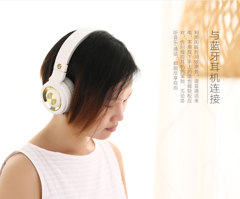 意昂2蓝牙适配器4.0