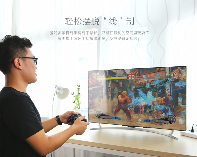 意昂2蓝牙适配器4.0