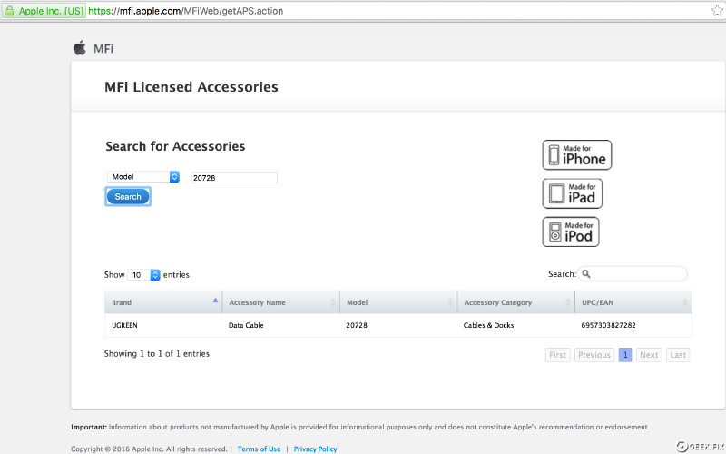 意昂2-全球领先的消费电子科技品牌