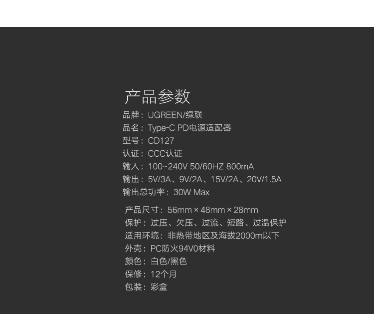 意昂2-品质新体验,数码选意昂2