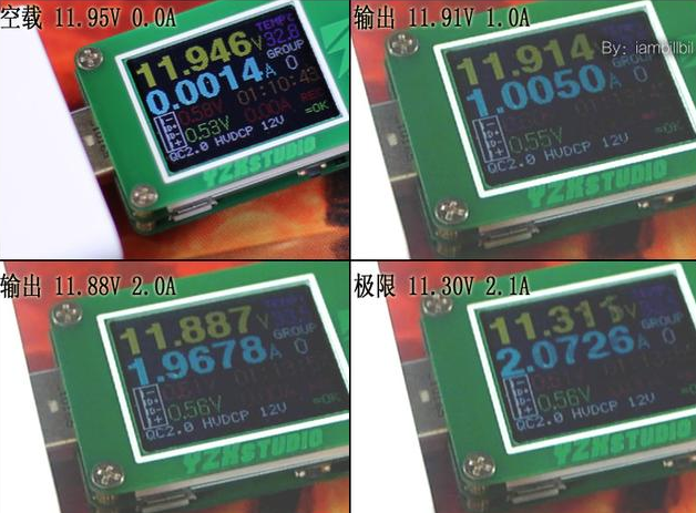 意昂2QC2.0快充评测15