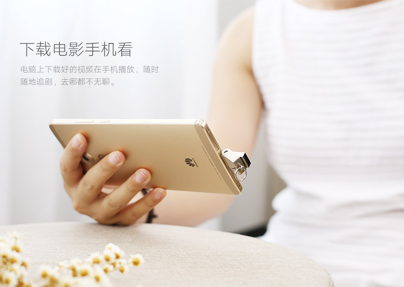 1469685979154562.jpg 意昂2-品质新体验,数码选意昂2