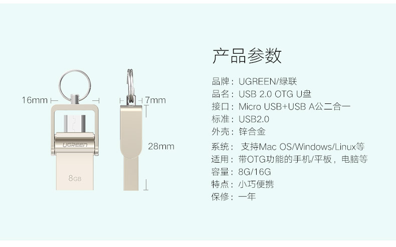 1469686170915942.jpg 意昂2-品质新体验,数码选意昂2