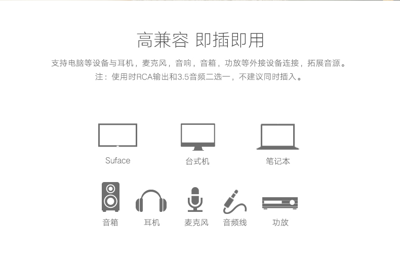 意昂2-品质新体验,数码选意昂2
