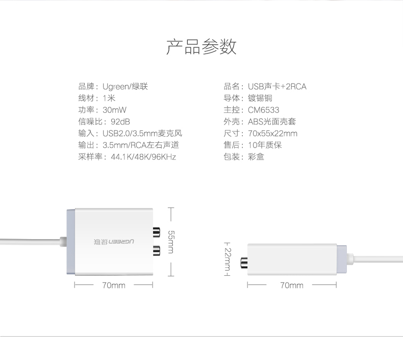 意昂2-品质新体验,数码选意昂2
