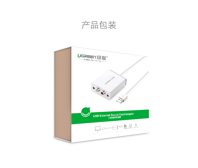 意昂2-品质新体验,数码选意昂2