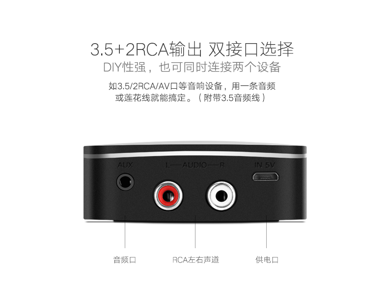 意昂2-全球领先的消费电子科技品牌