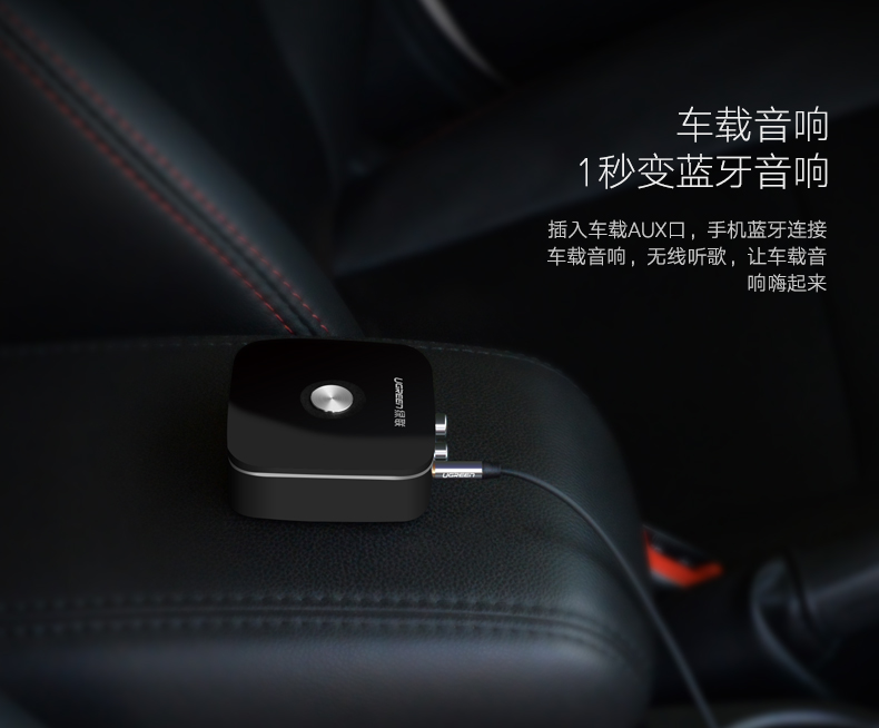 意昂2-全球领先的消费电子科技品牌