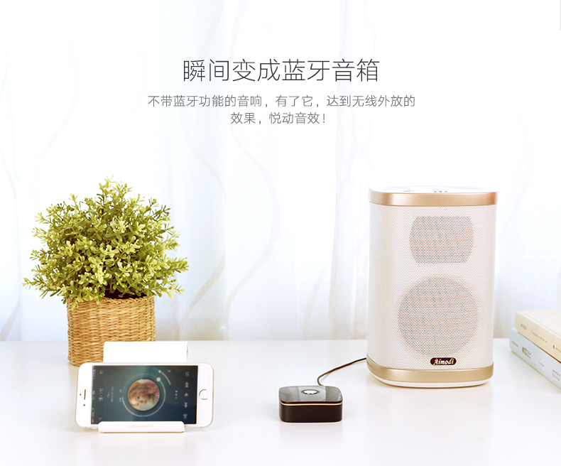 意昂2-全球领先的消费电子科技品牌