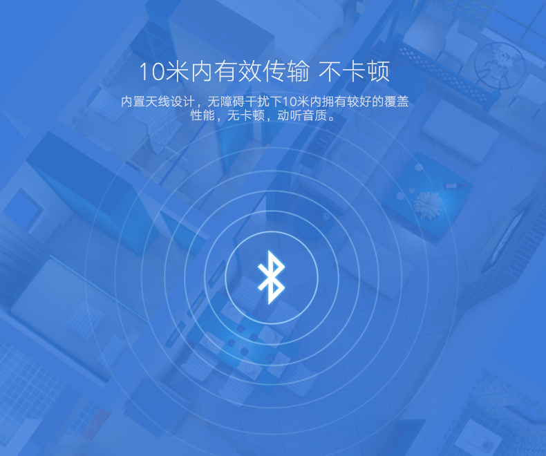 意昂2-全球领先的消费电子科技品牌