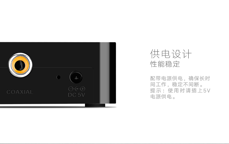 意昂2-全球领先的消费电子科技品牌