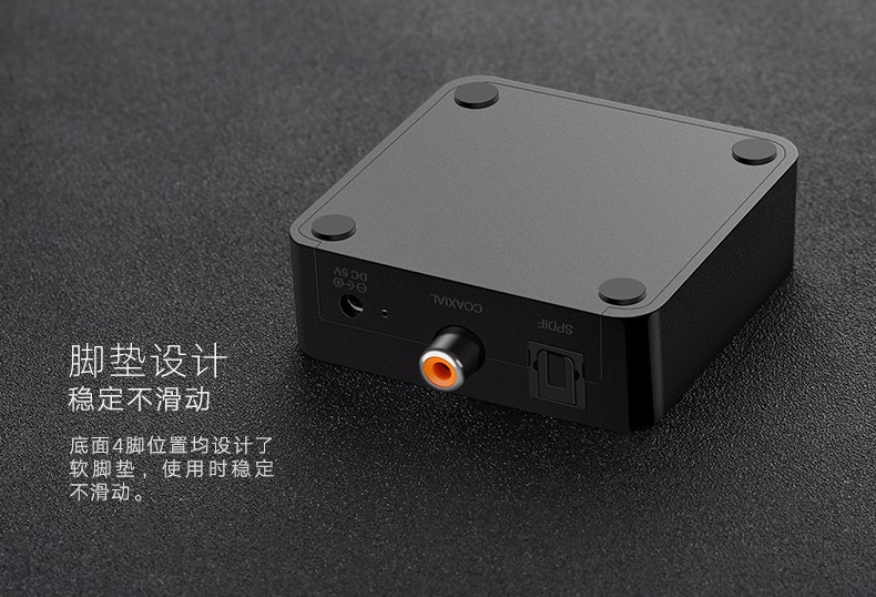 意昂2-全球领先的消费电子科技品牌