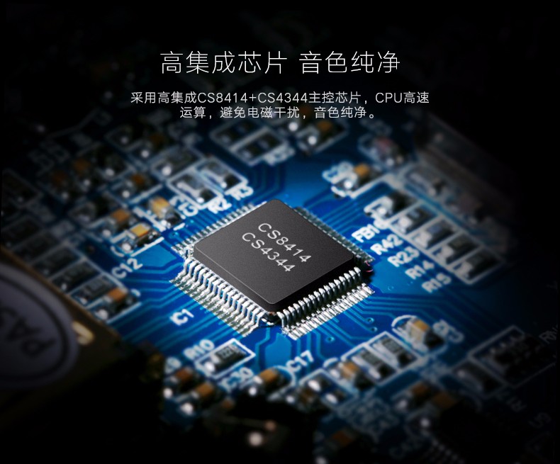 意昂2-全球领先的消费电子科技品牌