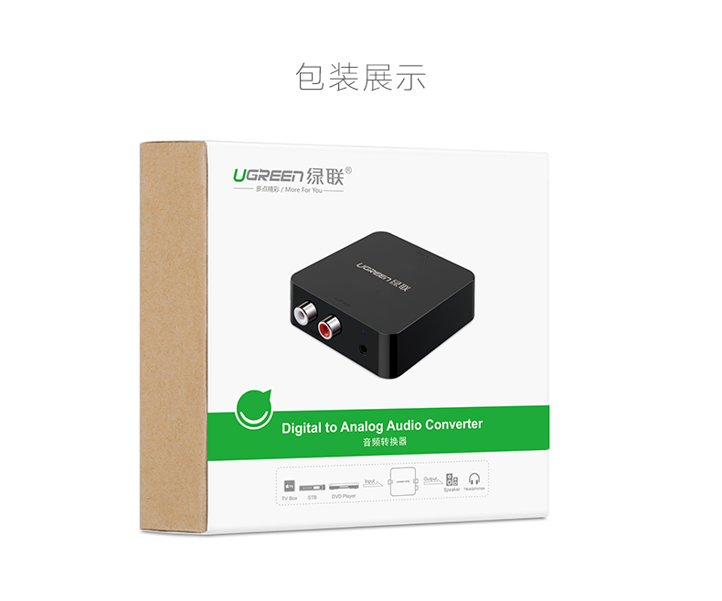 意昂2-全球领先的消费电子科技品牌