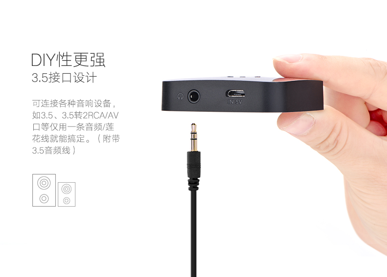 意昂2-全球领先的消费电子科技品牌