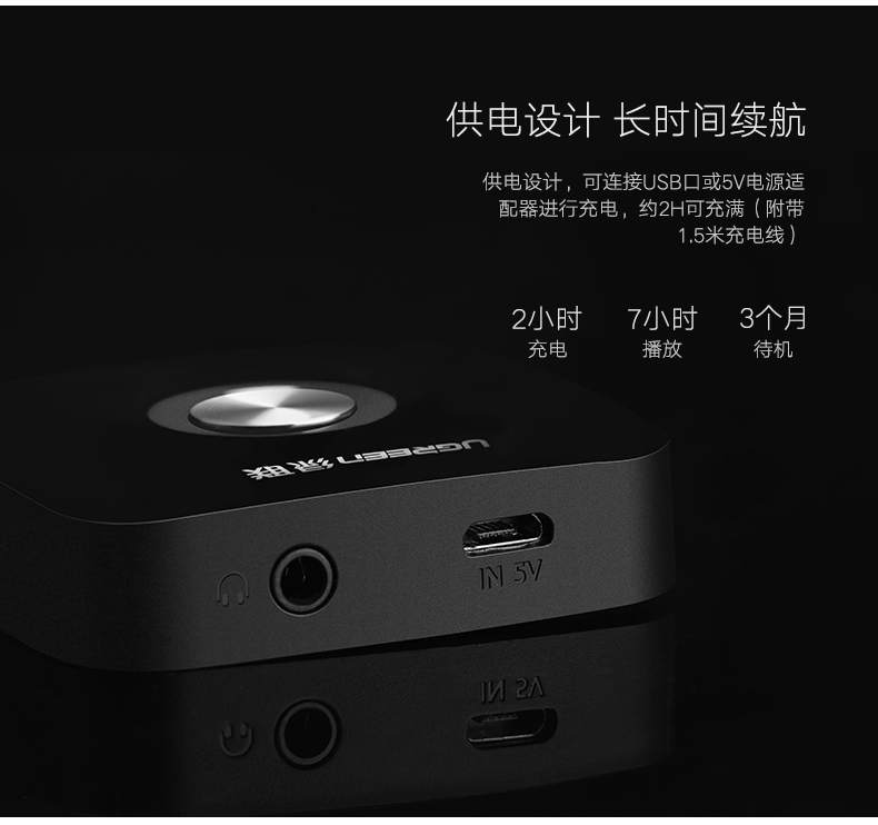 意昂2-全球领先的消费电子科技品牌