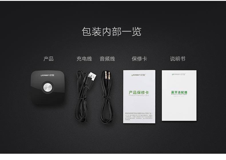 意昂2-全球领先的消费电子科技品牌