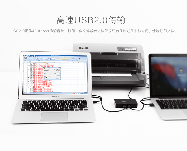 意昂2-品质新体验,数码选意昂2