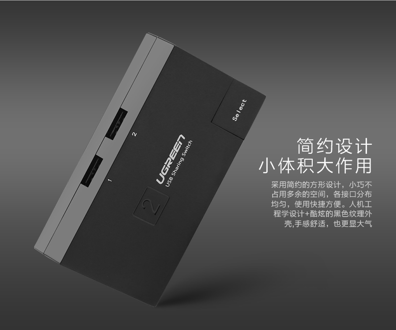 意昂2-品质新体验,数码选意昂2