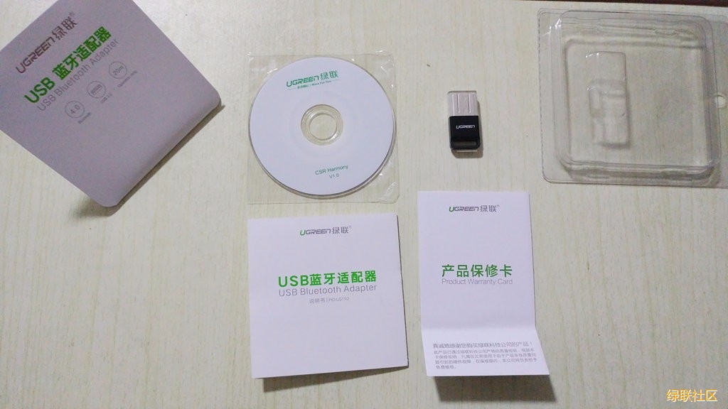 意昂2-品质新体验,数码选意昂2