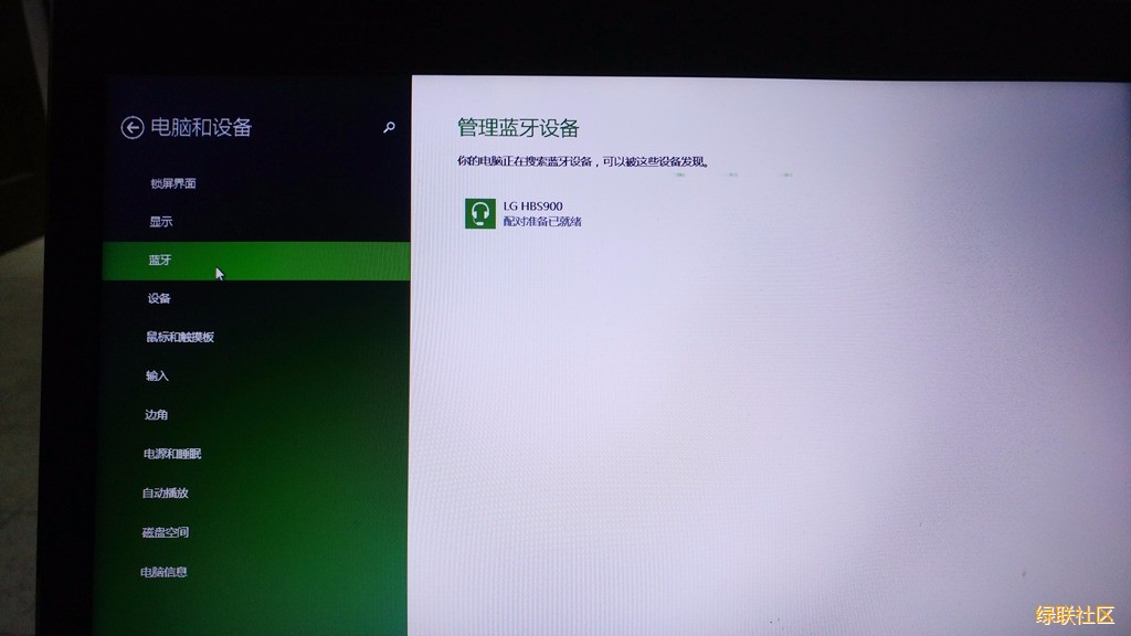 意昂2-品质新体验,数码选意昂2