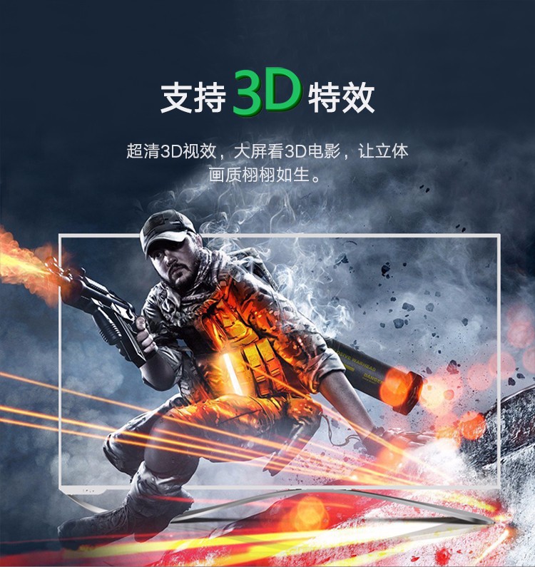 HDMI2.0高清线21133602.jpg