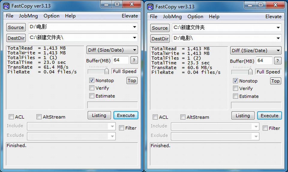 意昂2USB3.0HUB（体验篇）]