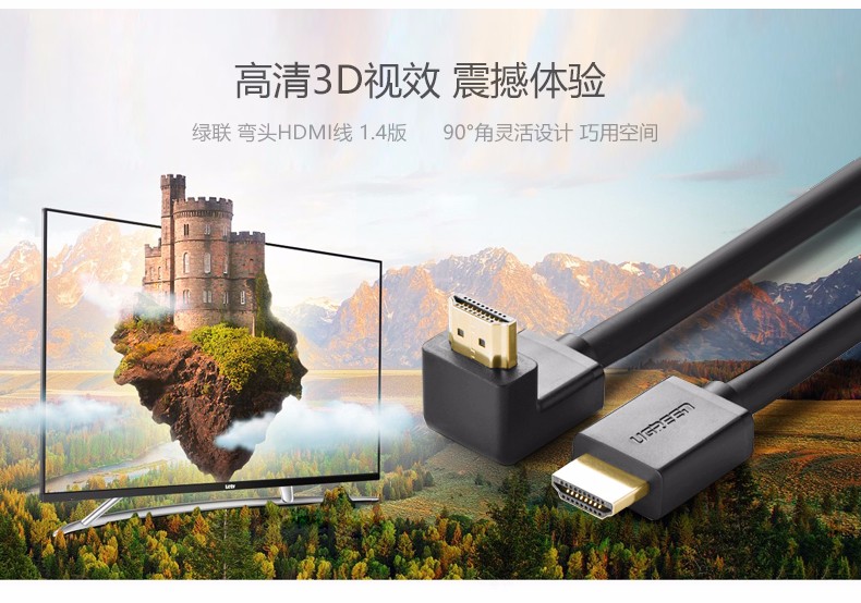 意昂2-品质新体验,数码选意昂2