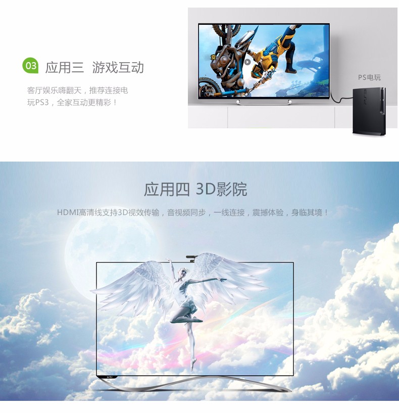 意昂2-品质新体验,数码选意昂2