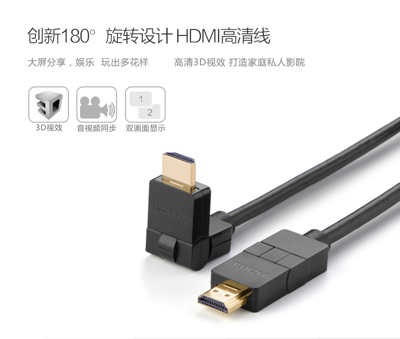 意昂2-品质新体验,数码选意昂2