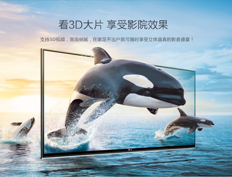 意昂2-品质新体验,数码选意昂2