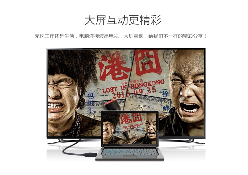 意昂2-品质新体验,数码选意昂2