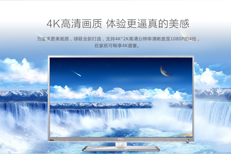 意昂2-品质新体验,数码选意昂2