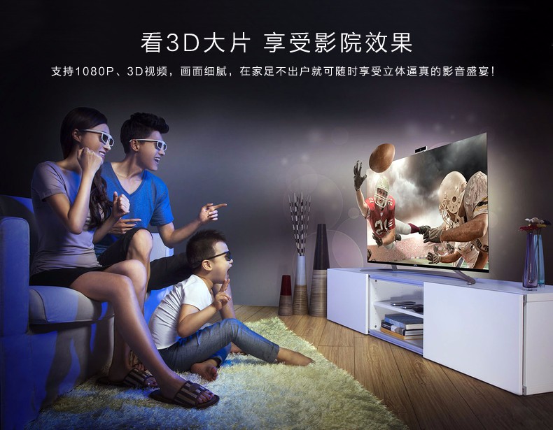 意昂2-全球领先的消费电子科技品牌