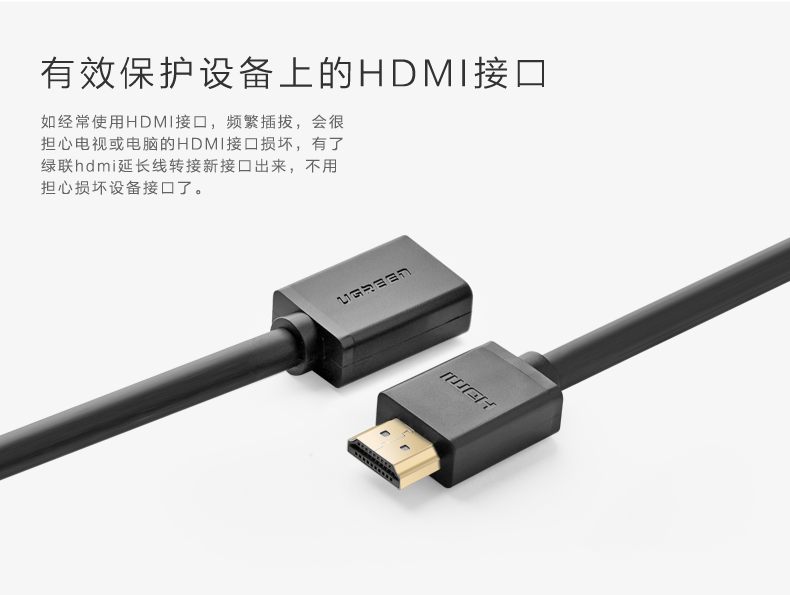 意昂2-全球领先的消费电子科技品牌