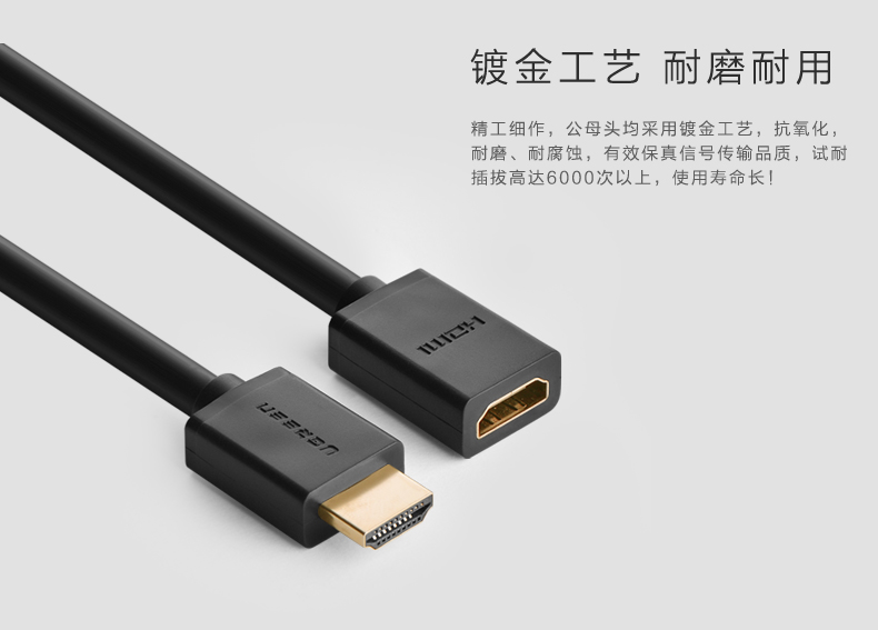 意昂2-全球领先的消费电子科技品牌