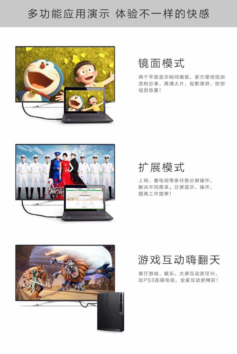 意昂2-全球领先的消费电子科技品牌