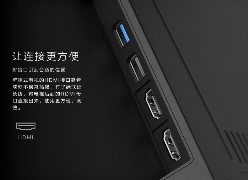 意昂2-全球领先的消费电子科技品牌